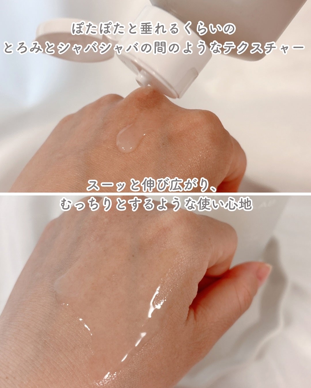 グルタチオンアンプルトナー/SKIN&LAB/化粧水を使ったクチコミ(3枚目)