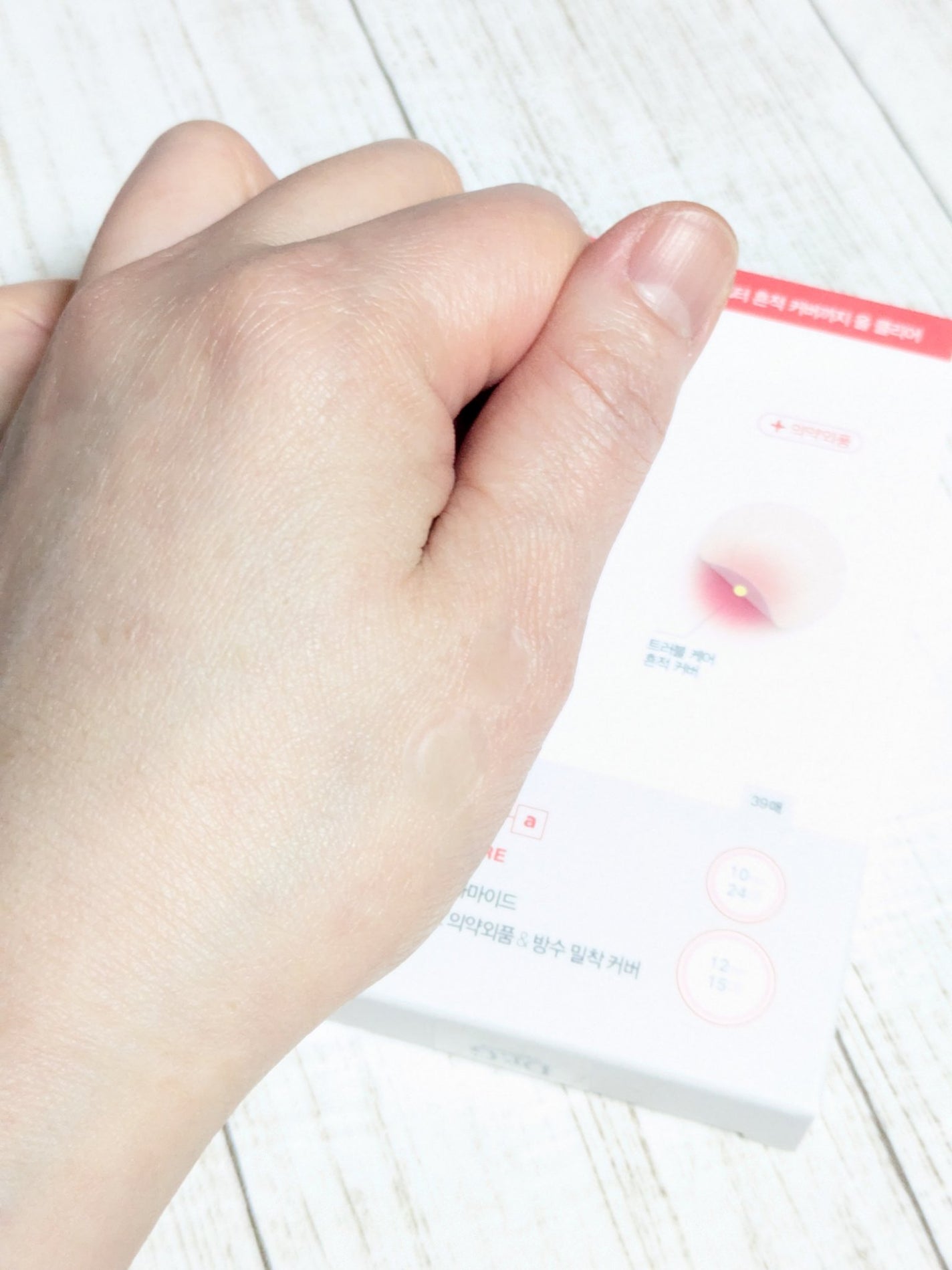 エイクリアスポットキュアパッチ/Dr.G/その他スキンケアを使ったクチコミ(5枚目)