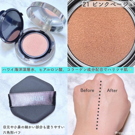 ç¬éã¯ãã·ã§ã³ãã¡ã³ããŒã·ã§ã³/CHARDE/ã¯ãã·ã§ã³ãã¡ã³ããŒã·ã§ã³ã䜿ã£ãã¯ãã³ãïŒ2æç®ïŒ