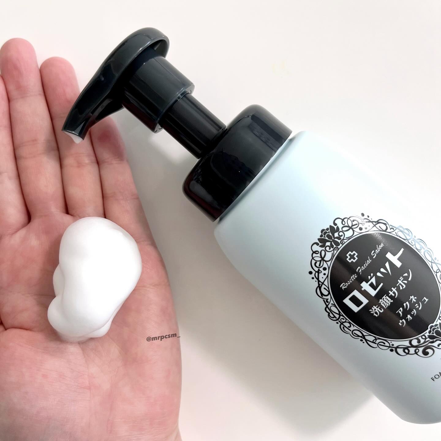 ロゼット洗顔サボン アクネウォッシュ【医薬部外品】[泡洗顔料]/ロゼット/泡洗顔を使ったクチコミ（2枚目）