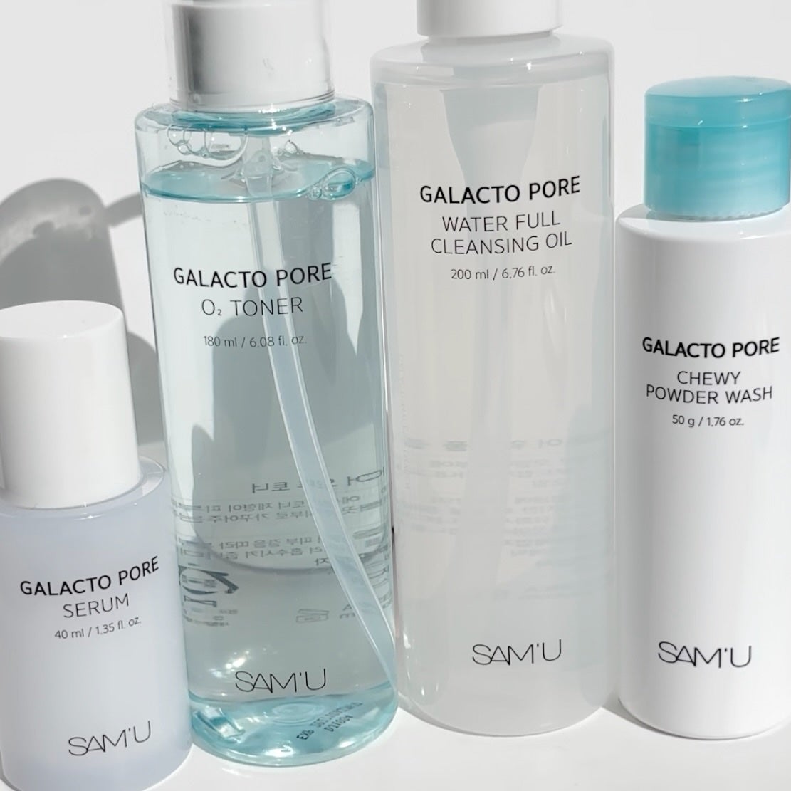 サミュ ガラクトポア セラム/SAM'U/美容液を使ったクチコミ(1枚目)