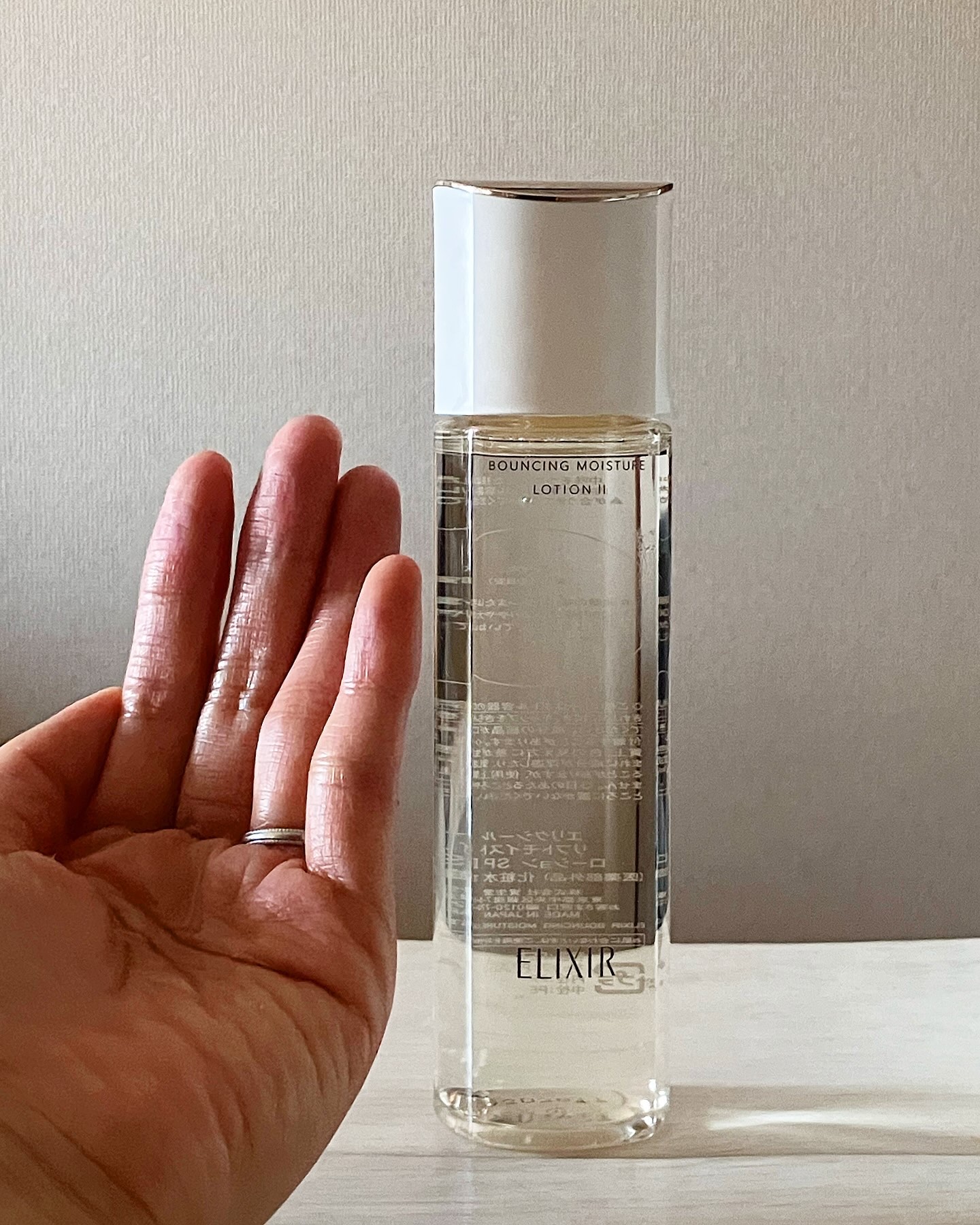 リフトモイスト ローション ＳＰ II /エリクシール/化粧水を使ったクチコミ（3枚目）