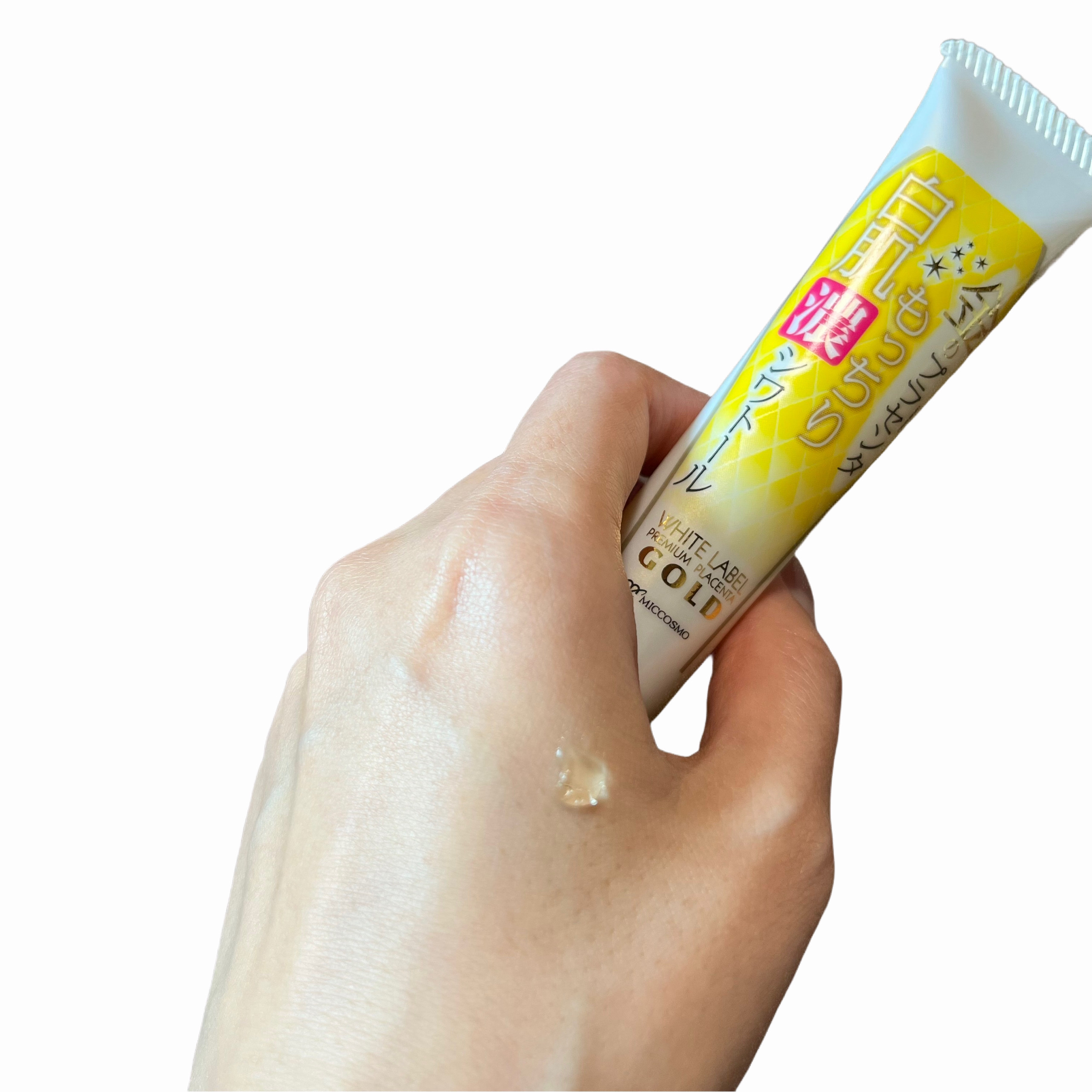 金のプラセンタもっちり白肌濃シワトール/ホワイトラベル/アイケア・アイクリームを使ったクチコミ（2枚目）