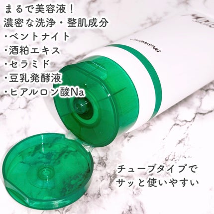 モッチスキン 吸着クレンジング WHT/MoccHi SKIN/クレンジングジェルを使ったクチコミ(3枚目)