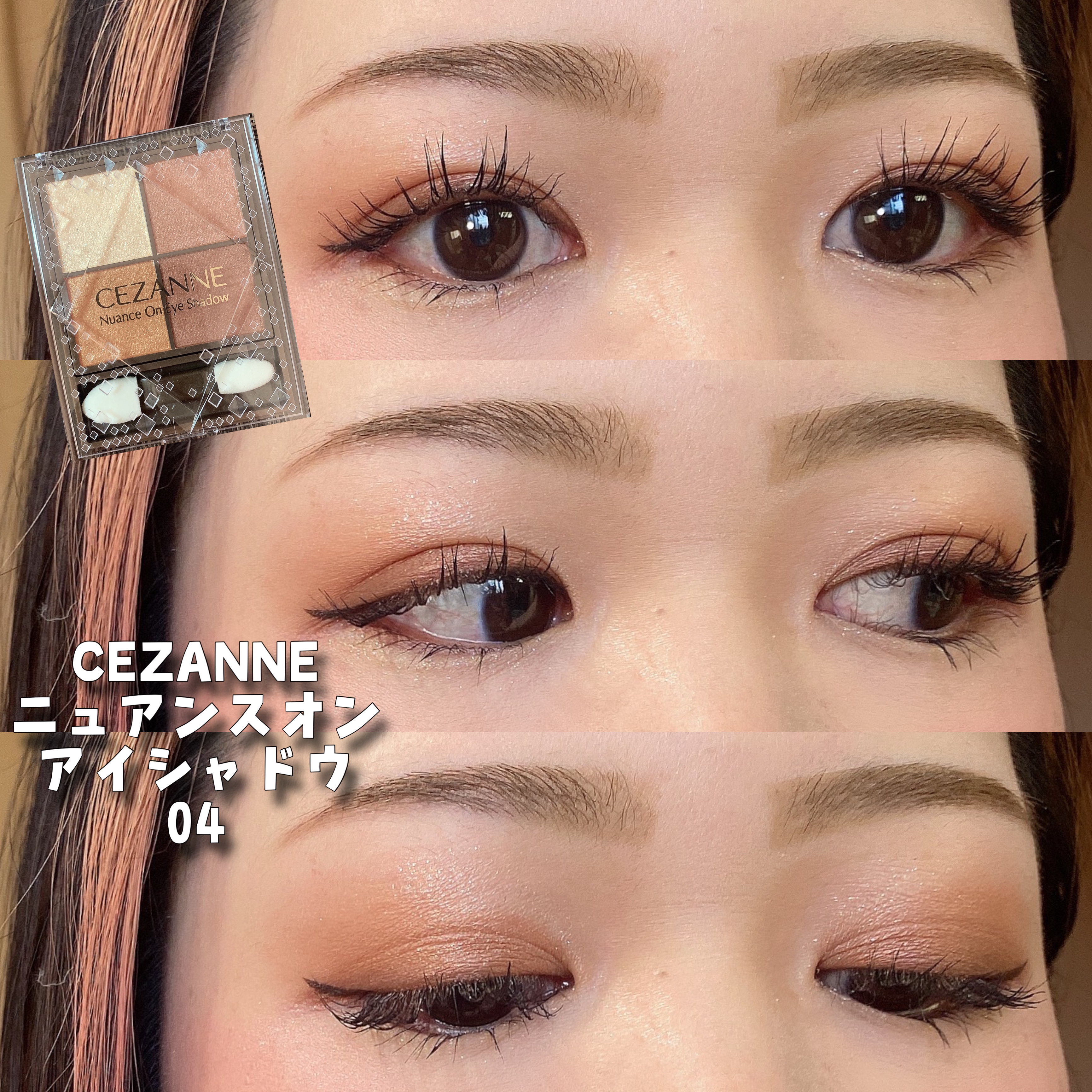 グロウバーム ファンデーション/Visée/その他ファンデーションを使ったクチコミ（1枚目）