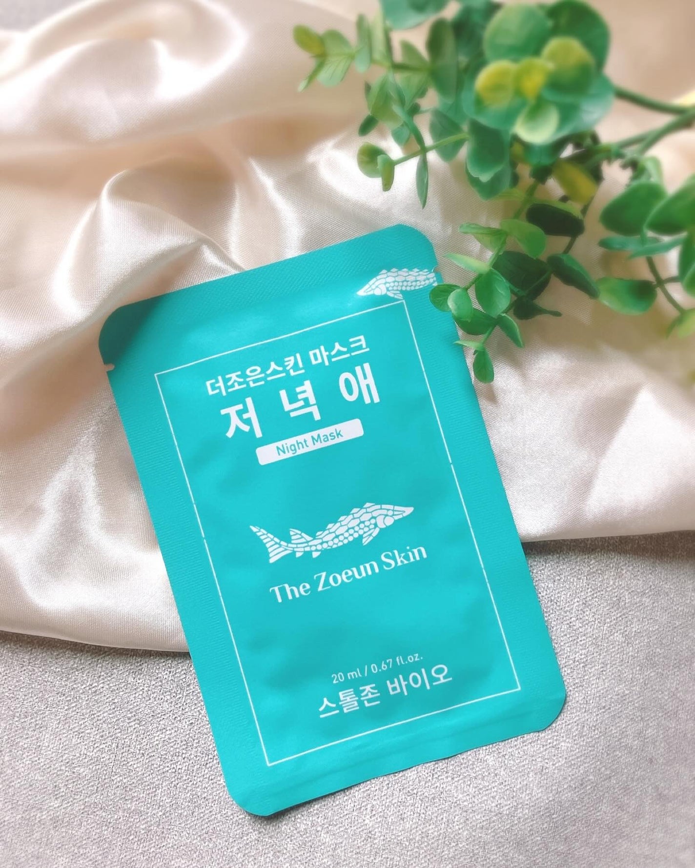 ぴぴちゃん22@フォロバ100% on LIPS 「#PRTheZoeunSkin🩵ナイトマスク🌛▶@vangua..」(1枚目)