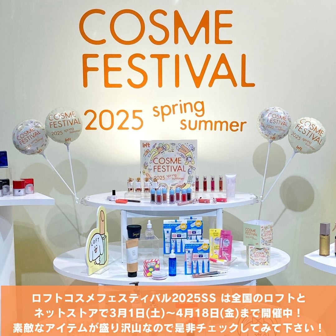 フィルム眉カラー/デジャヴュ/眉マスカラを使ったクチコミ(7枚目)