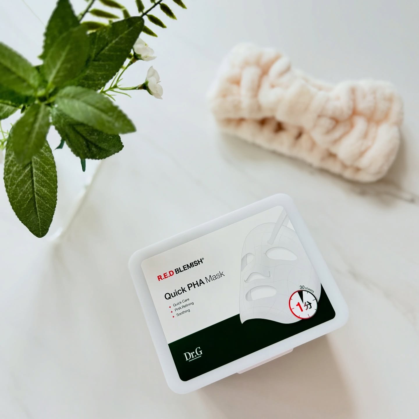 レッドブレミッシュクイックPHAシートマスク/Dr.G/シートマスク・パックを使ったクチコミ（1枚目）