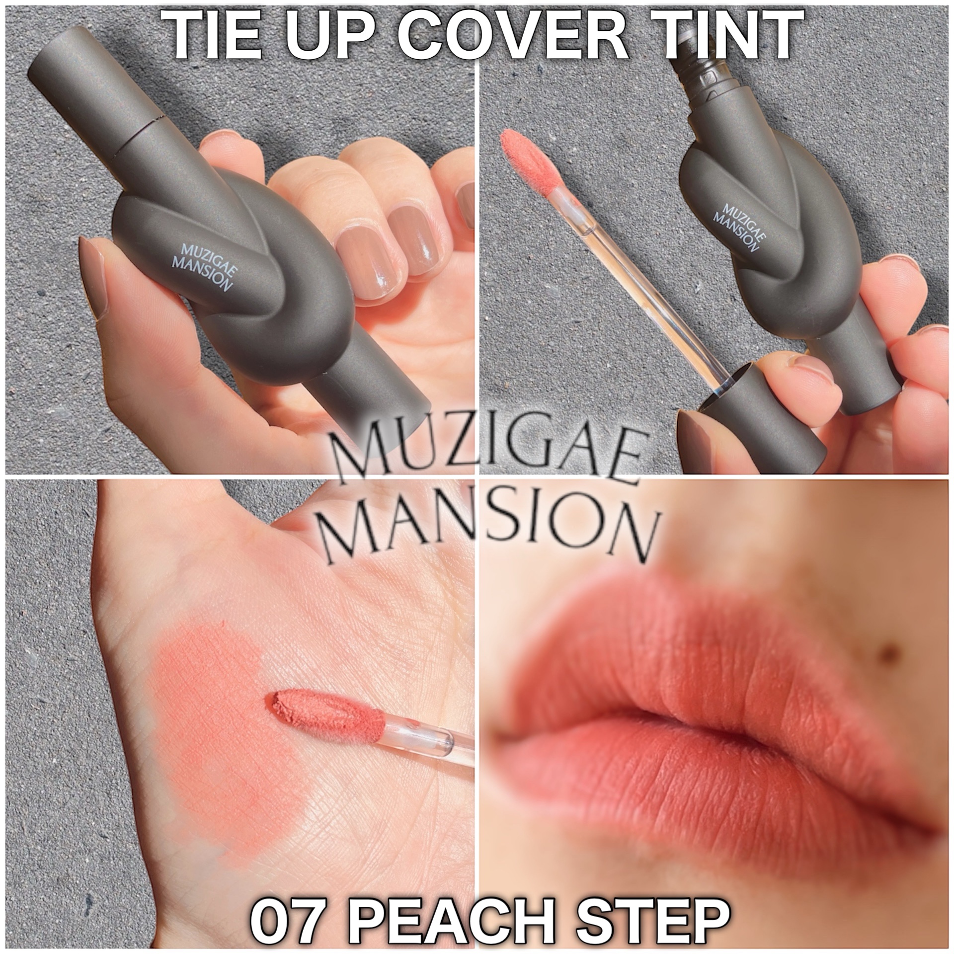 タイアップカバーティント/MUZIGAE MANSION/リップティントを使ったクチコミ（1枚目）
