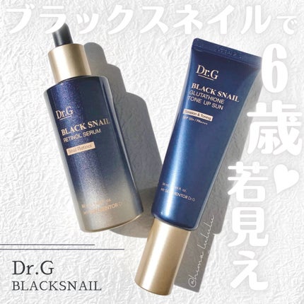 ブラックスネイルレチノールセラム/Dr.G/美容液を使ったクチコミ(1枚目)