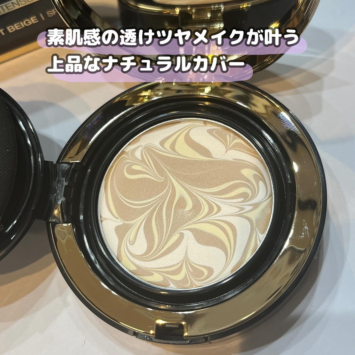 SIGNATURE ESSENCE COVER PACT /AGE20’s/クリーム・エマルジョンファンデーションを使ったクチコミ(3枚目)