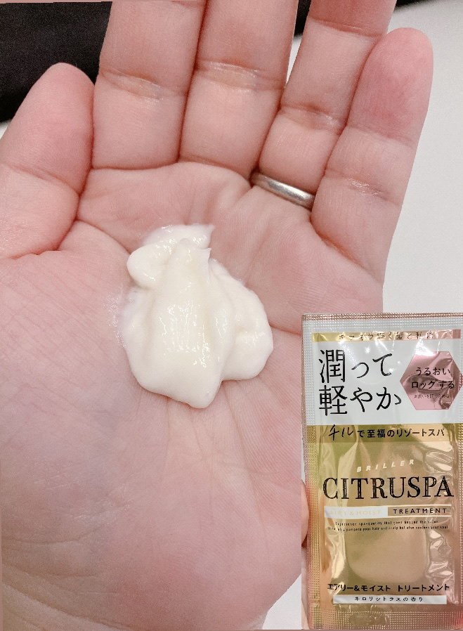 シトラスパ エアリー&モイスト シャンプー/トリートメント/CITRUSPA/市販シャンプーを使ったクチコミ（3枚目）