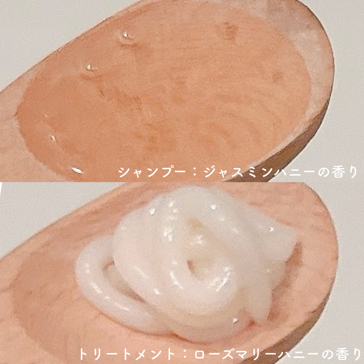 DRハニー ブラックビー モイスト リペア シャンプー/ヘアトリートメント/DR.HONEY/市販シャンプーを使ったクチコミ(4枚目)