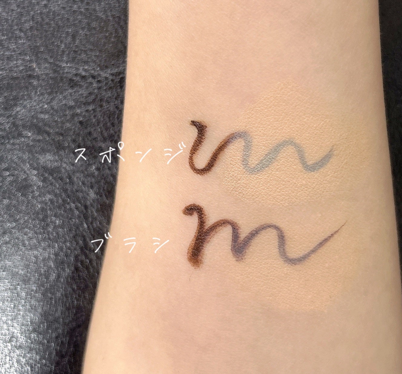 ディオールスキン フォーエヴァー フルイド グロウ/Dior/リキッドファンデーションを使ったクチコミ(2枚目)