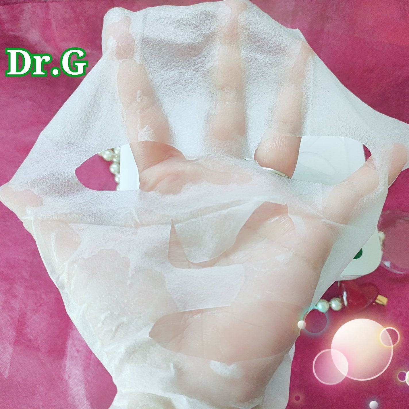 レッドブレミッシュ クリアモイスチャークリーム/Dr.G/フェイスクリームを使ったクチコミ(6枚目)