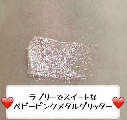 アイメタルグリッター/HOLIKA HOLIKA/グリッターを使ったクチコミ(4枚目)