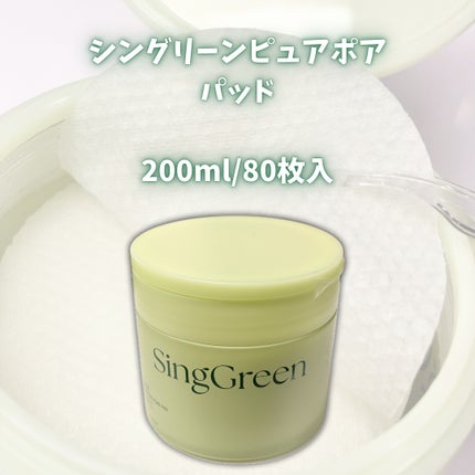 ムーンライトオーロラセラム/Moonseal/美容液を使ったクチコミ(4枚目)