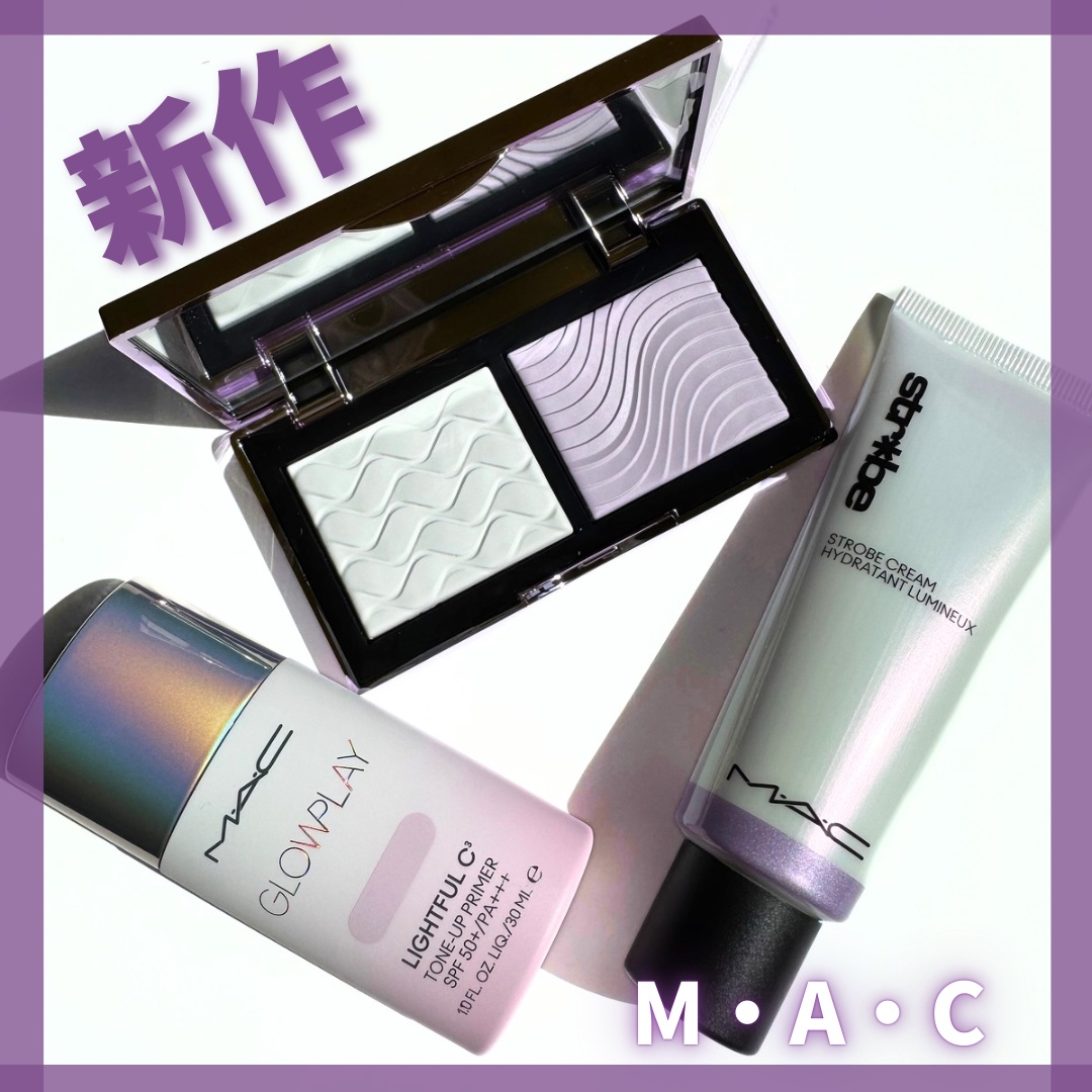 スタジオ フィックス プロ セット ブラー プレスト パウダー デュオ/M・A・C/プレストパウダーを使ったクチコミ（1枚目）