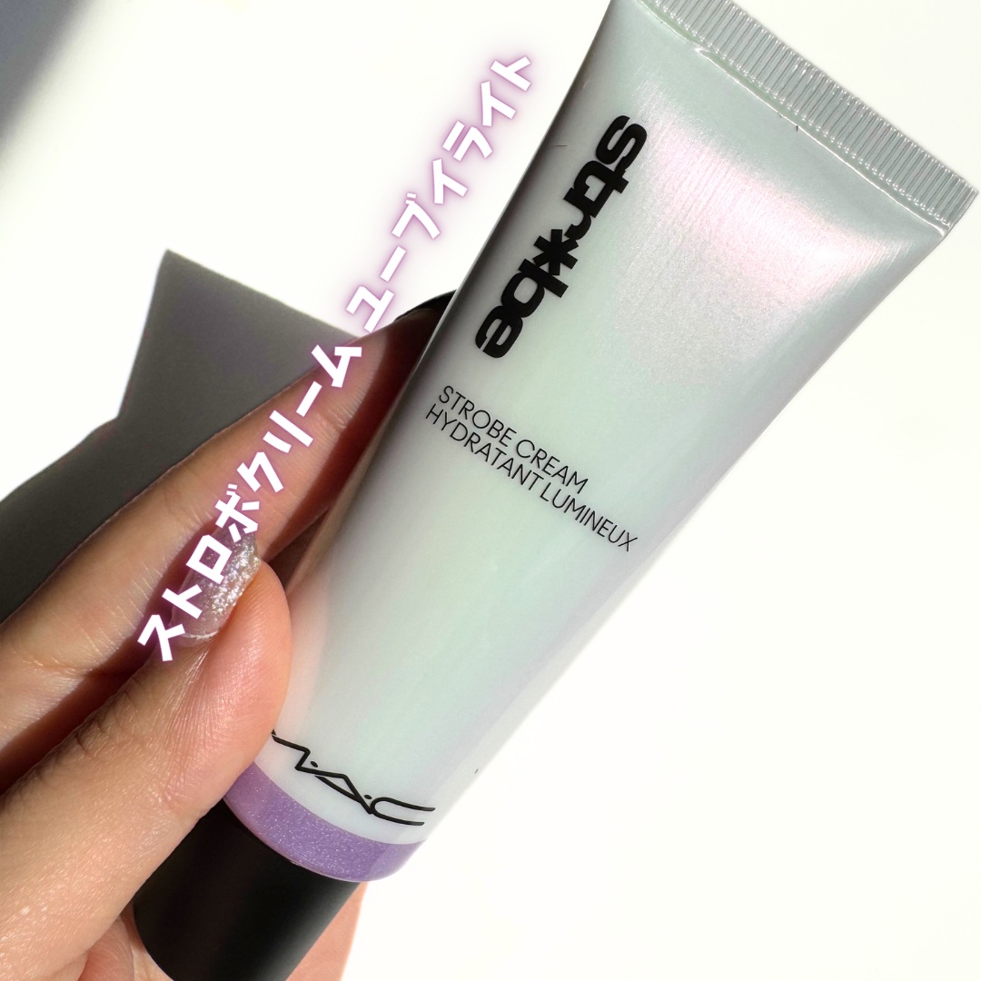 スタジオ フィックス プロ セット ブラー プレスト パウダー デュオ/M・A・C/プレストパウダーを使ったクチコミ（2枚目）