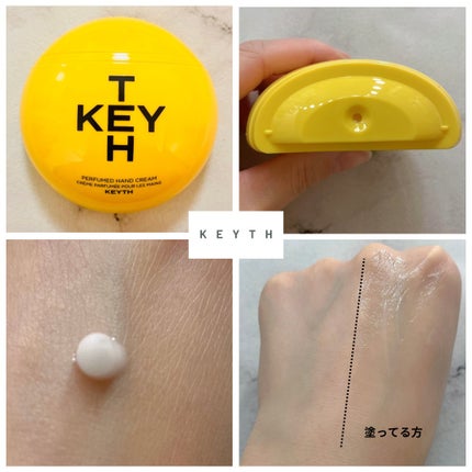 パフュームド キース ハンドクリーム アットハーアパートメント/KEYTH/ハンドクリームを使ったクチコミ(4枚目)