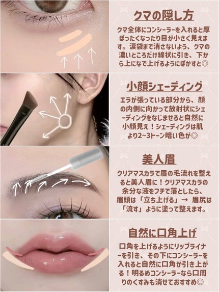 ステイオンバームルージュ/キャンメイク/口紅を使ったクチコミ(6枚目)