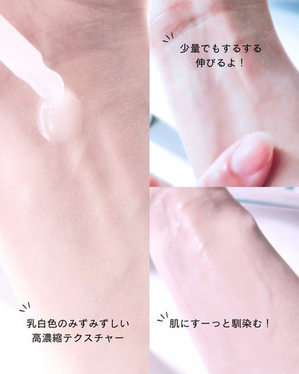 TXアンプルRX+TXクリーム/Dr.Melaxin/スキンケアキットを使ったクチコミ(6枚目)