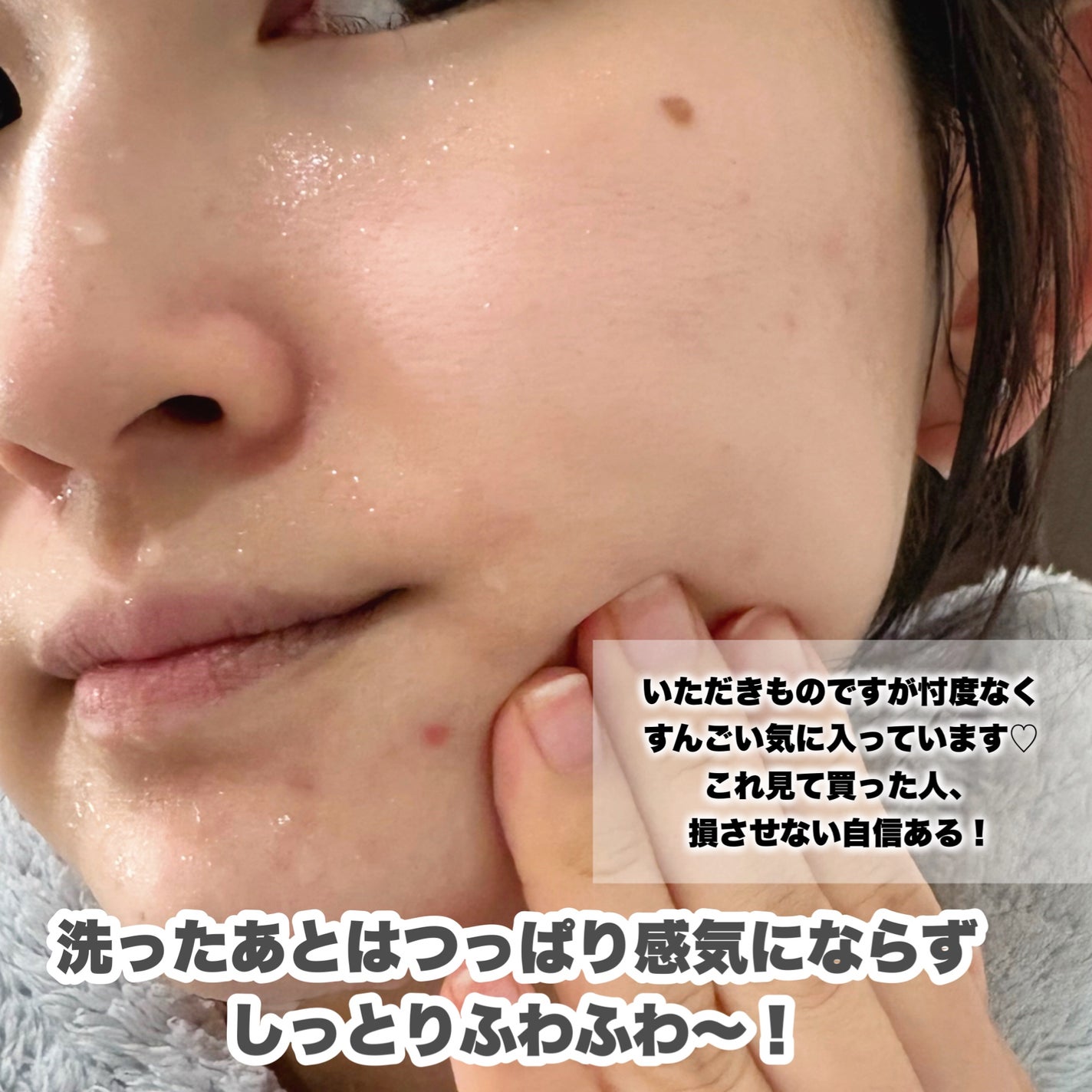 ã¹ãã³ã³ã³ãã£ã·ã§ãã³ã°æŽé¡/ãã¡ã³ã±ã«/æŽé¡ãã©ãŒã ã䜿ã£ãã¯ãã³ãïŒ7æç®ïŒ