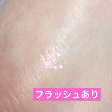 オーロラカクテルグリッター/キャンメイク/アイシャドウを使ったクチコミ(2枚目)