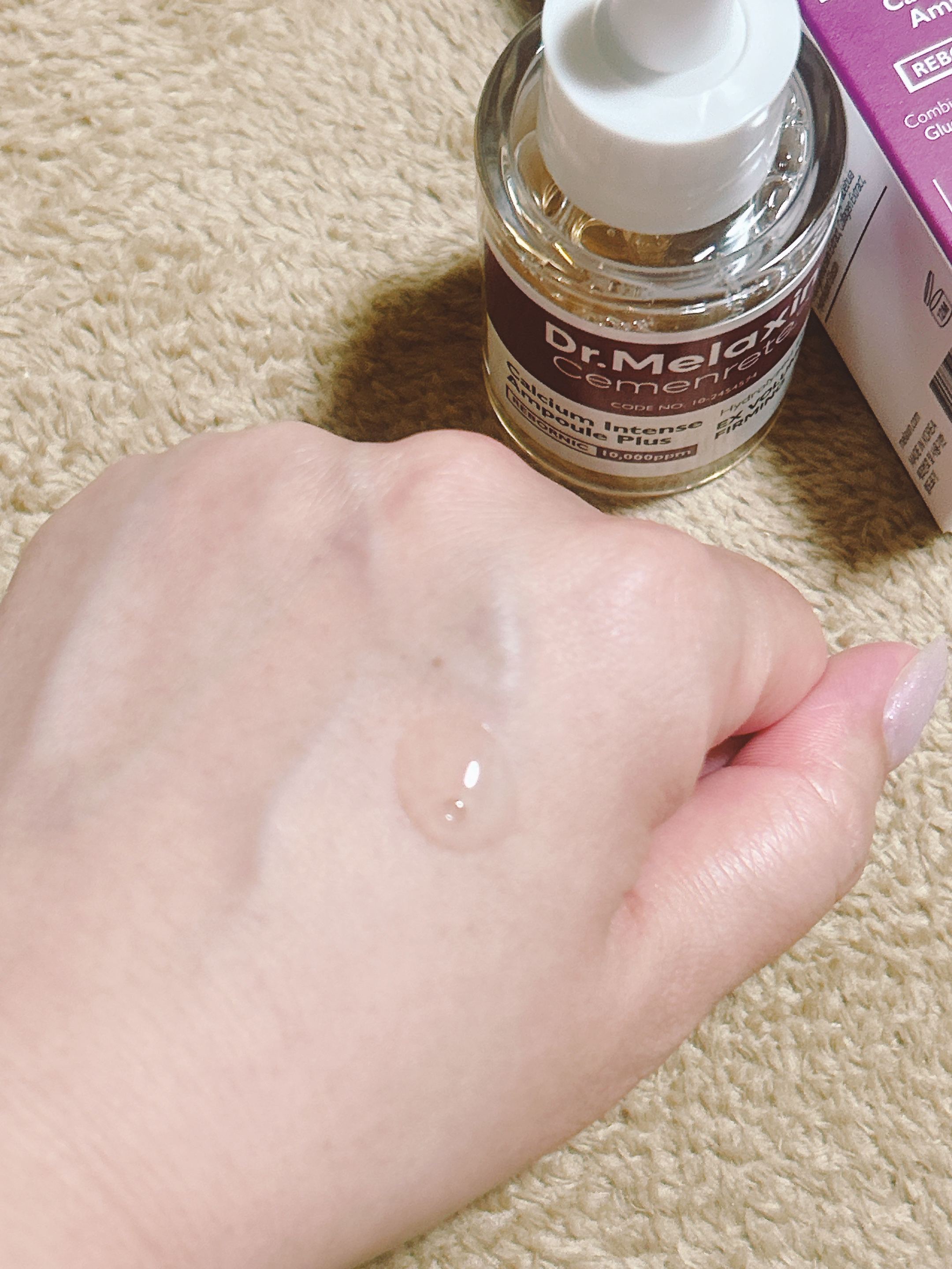 Cemenrete Calcium Intense Cream/Dr.Melaxin/フェイスクリームを使ったクチコミ（3枚目）