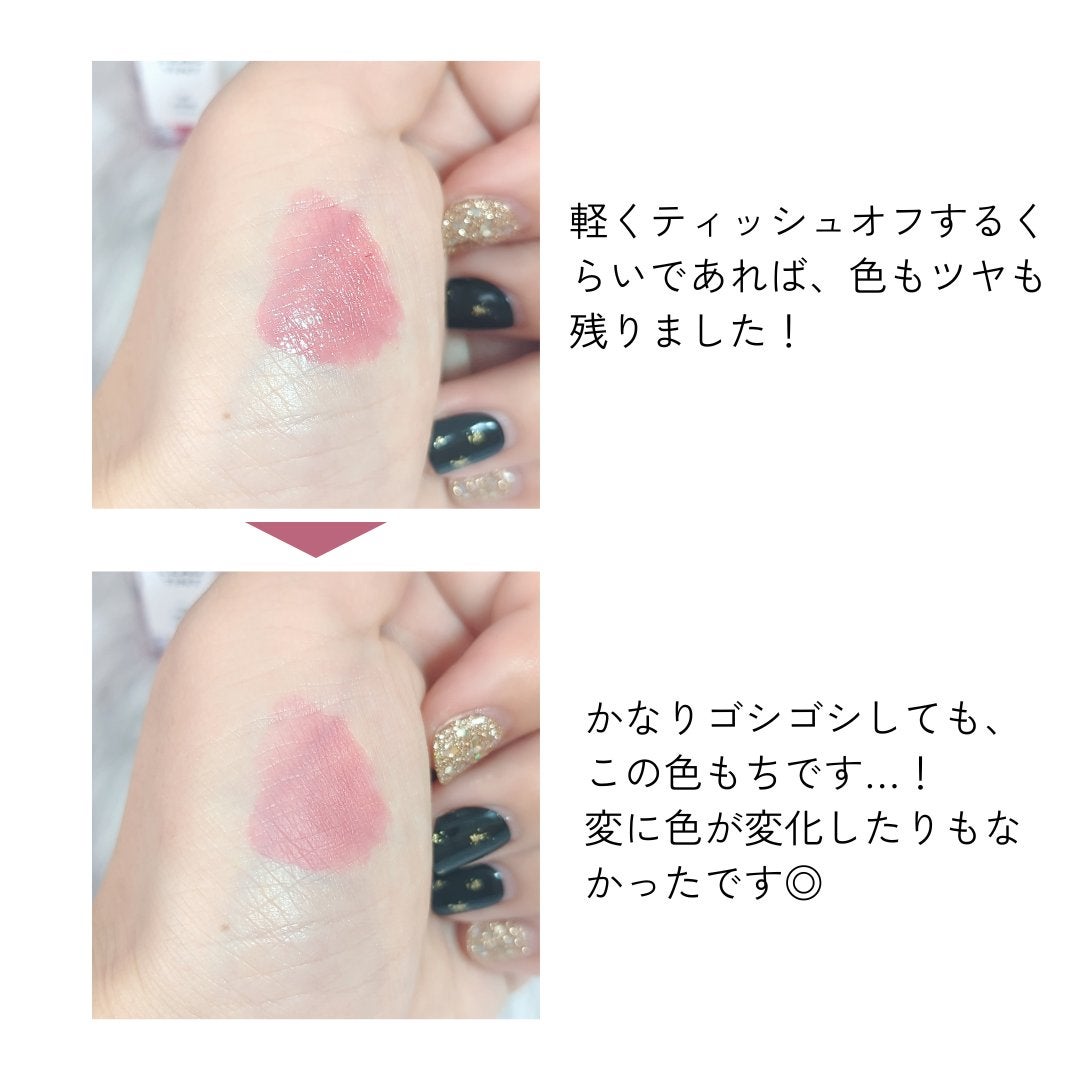 ローティント/BBIA/リップティントを使ったクチコミ(4枚目)