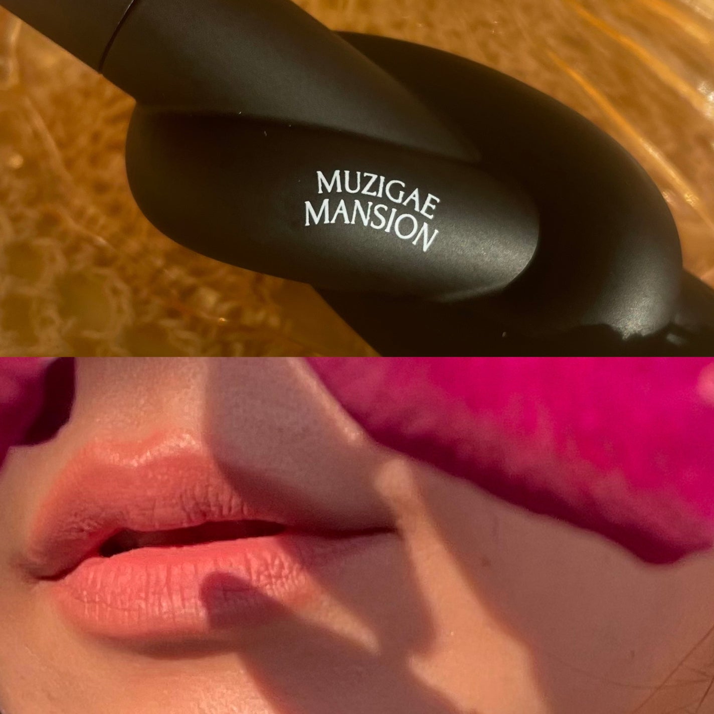 タイアップカバーティント/MUZIGAE MANSION/リップティントを使ったクチコミ(2枚目)