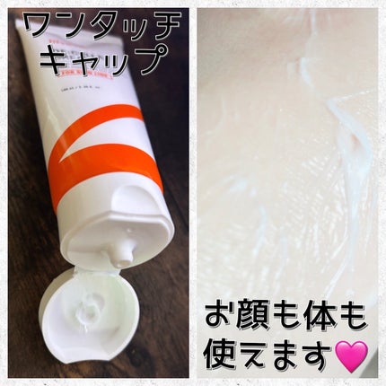 ディセラクリーム+ローラーset/リリーイブ/レッグ・フットケアを使ったクチコミ(4枚目)