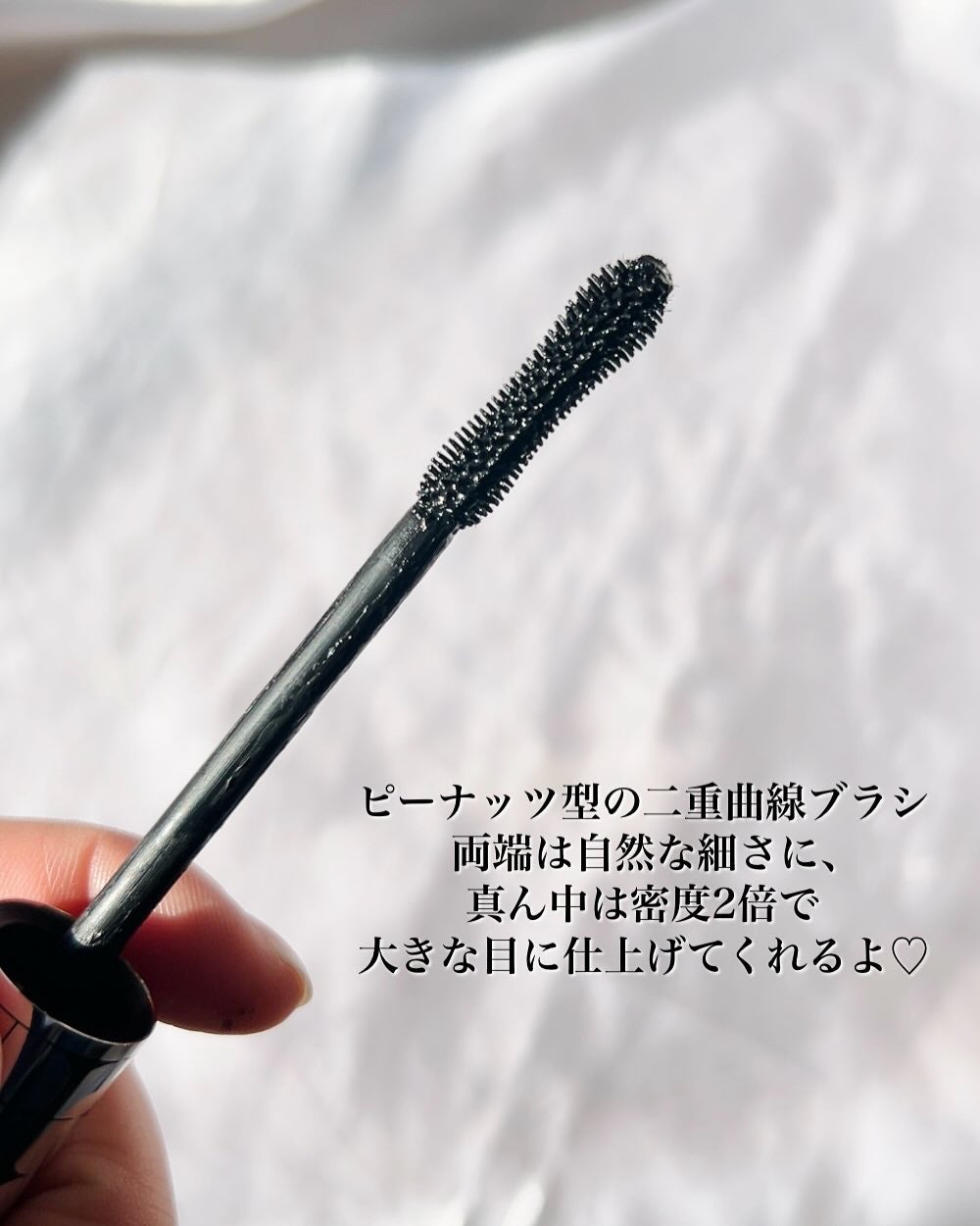 防水カーリングマスカラ/ZEESEA/マスカラを使ったクチコミ(2枚目)