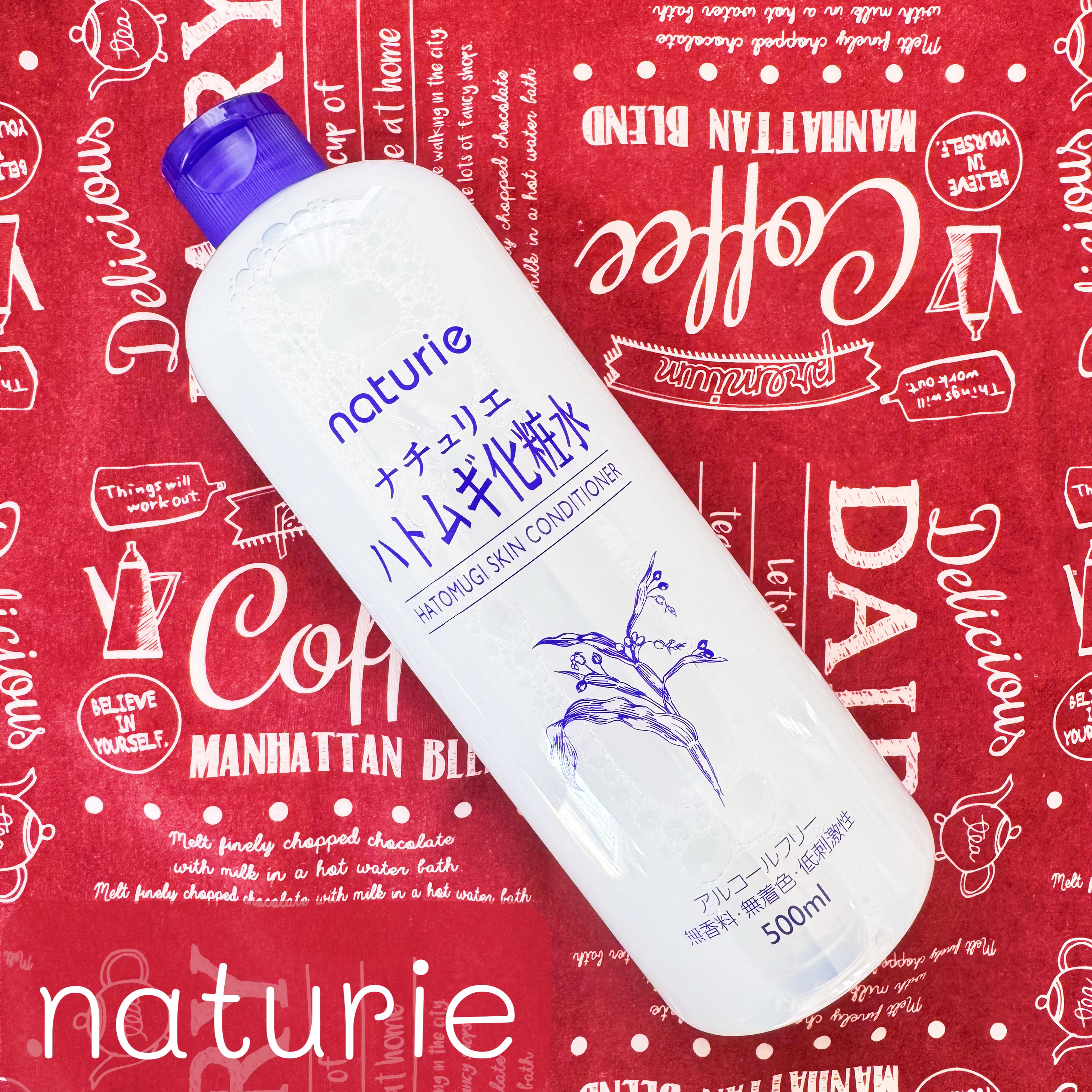 ハトムギ化粧水(ナチュリエ スキンコンディショナー R )/ナチュリエ/化粧水を使ったクチコミ（3枚目）