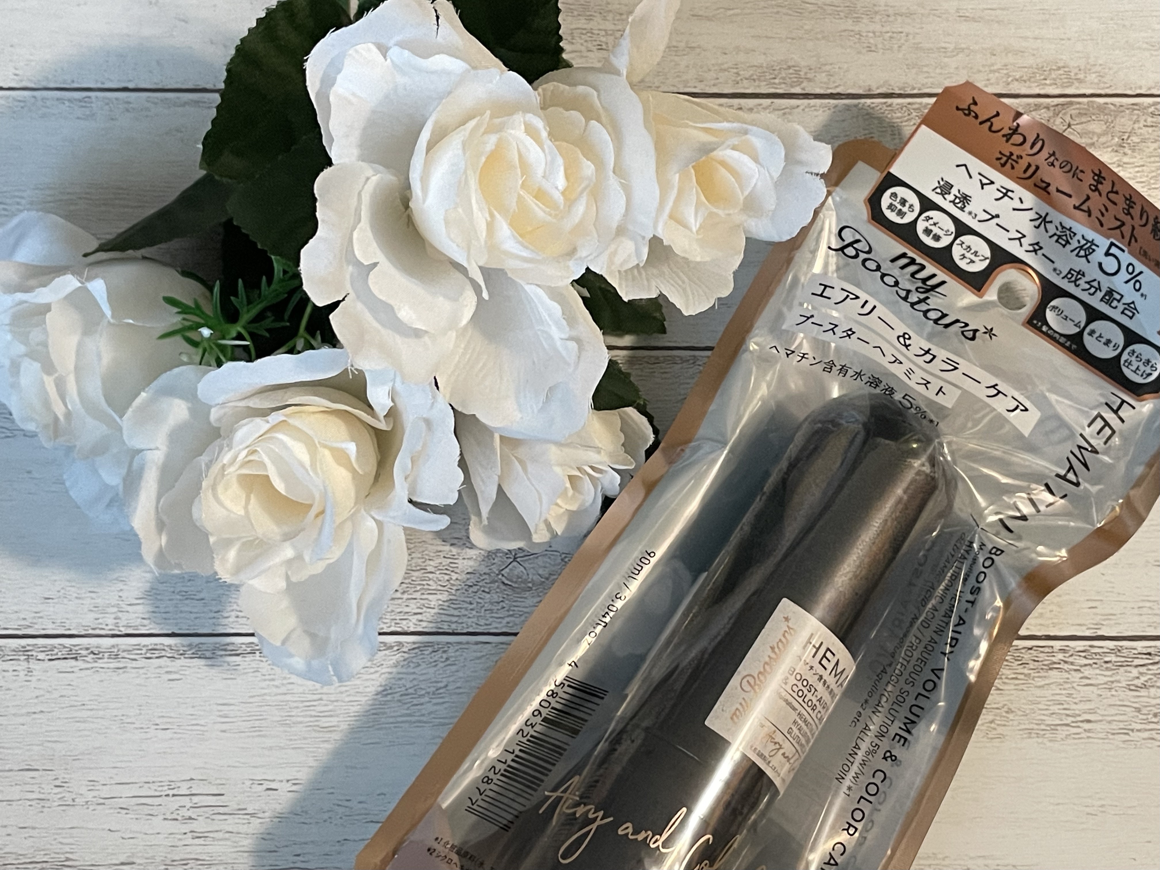 を使ったクチコミ（1枚目）