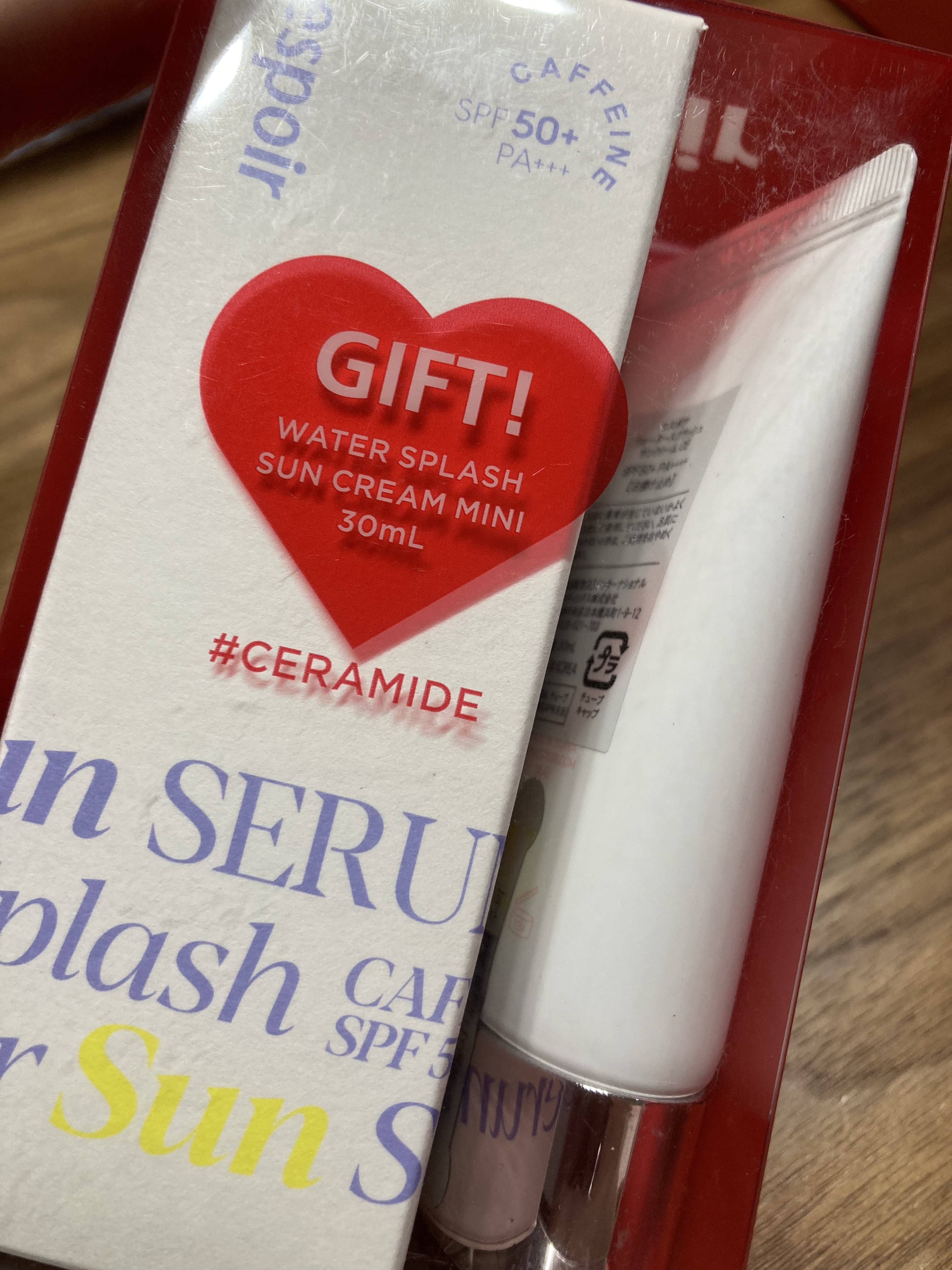 エスポア ウォータースプラッシュサンセラム サンクリームCE ミニ付き/espoir/日焼け止めクリームを使ったクチコミ（2枚目）