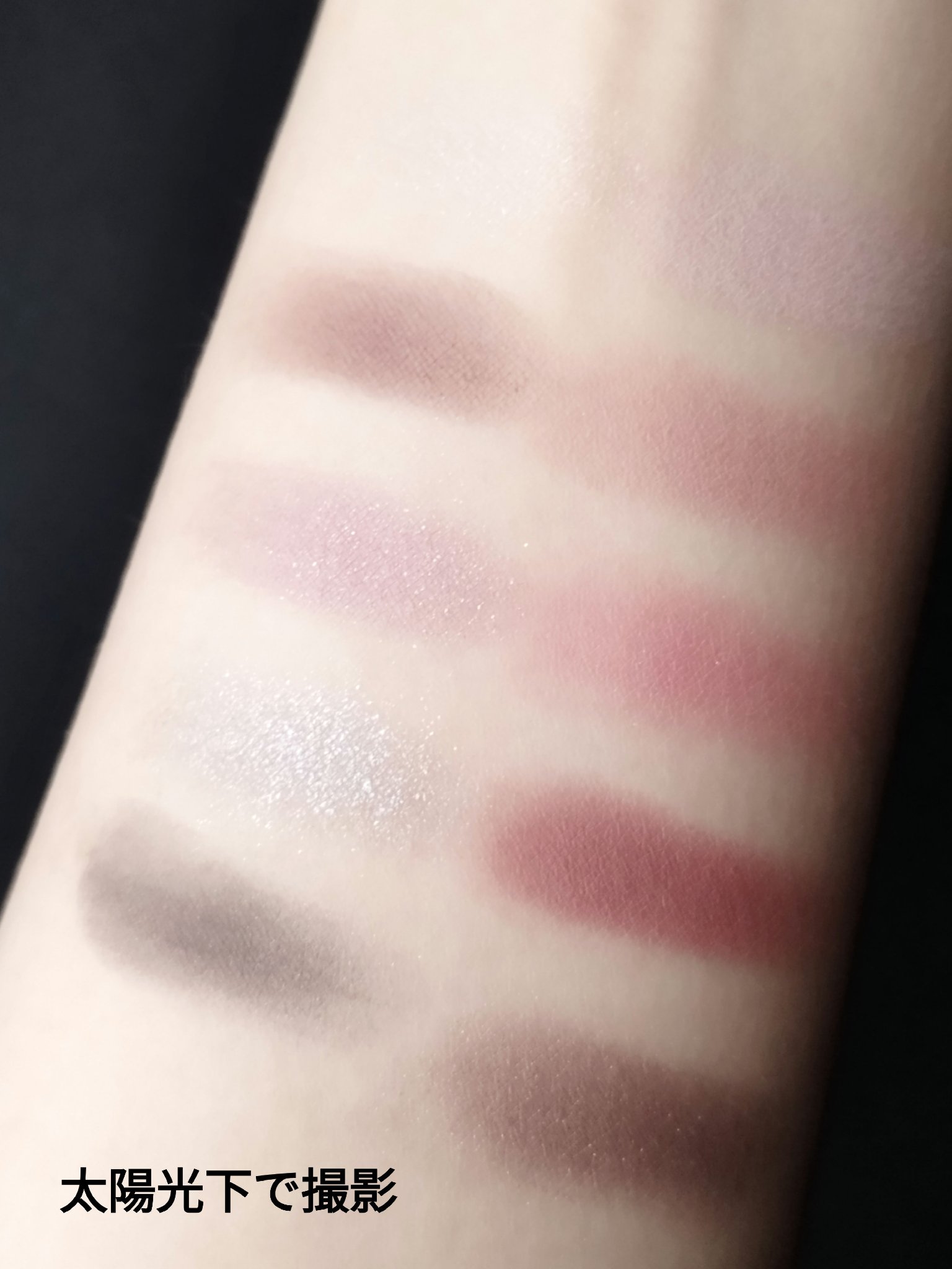 ライト オン アイズ シャドウ パレット/Lummir/アイシャドウパレットを使ったクチコミ（2枚目）