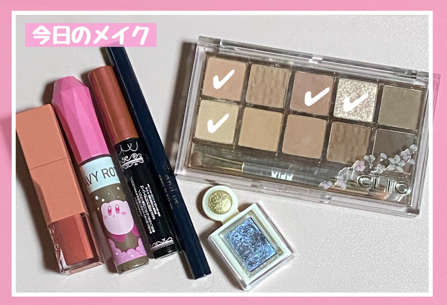 プロ アイ パレット/CLIO/アイシャドウパレットを使ったクチコミ(1枚目)