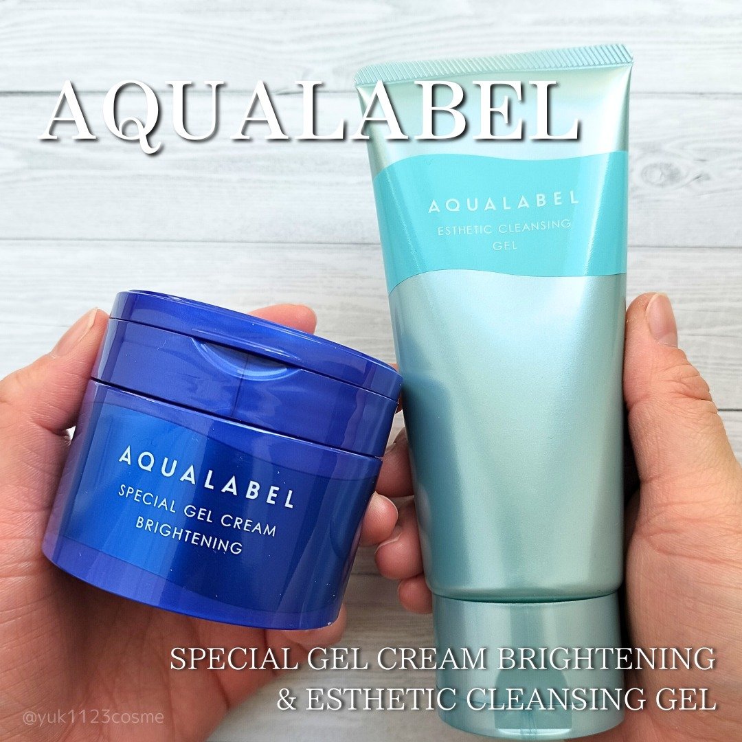 スペシャルジェルクリーム EX （ブライトニング） /アクアレーベル/オールインワン化粧品を使ったクチコミ（1枚目）