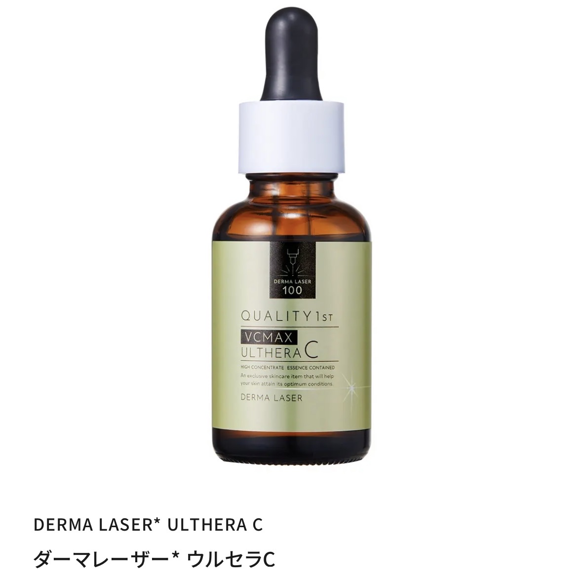 皮脂テカリ防止下地/CEZANNE/化粧下地を使ったクチコミ（1枚目）