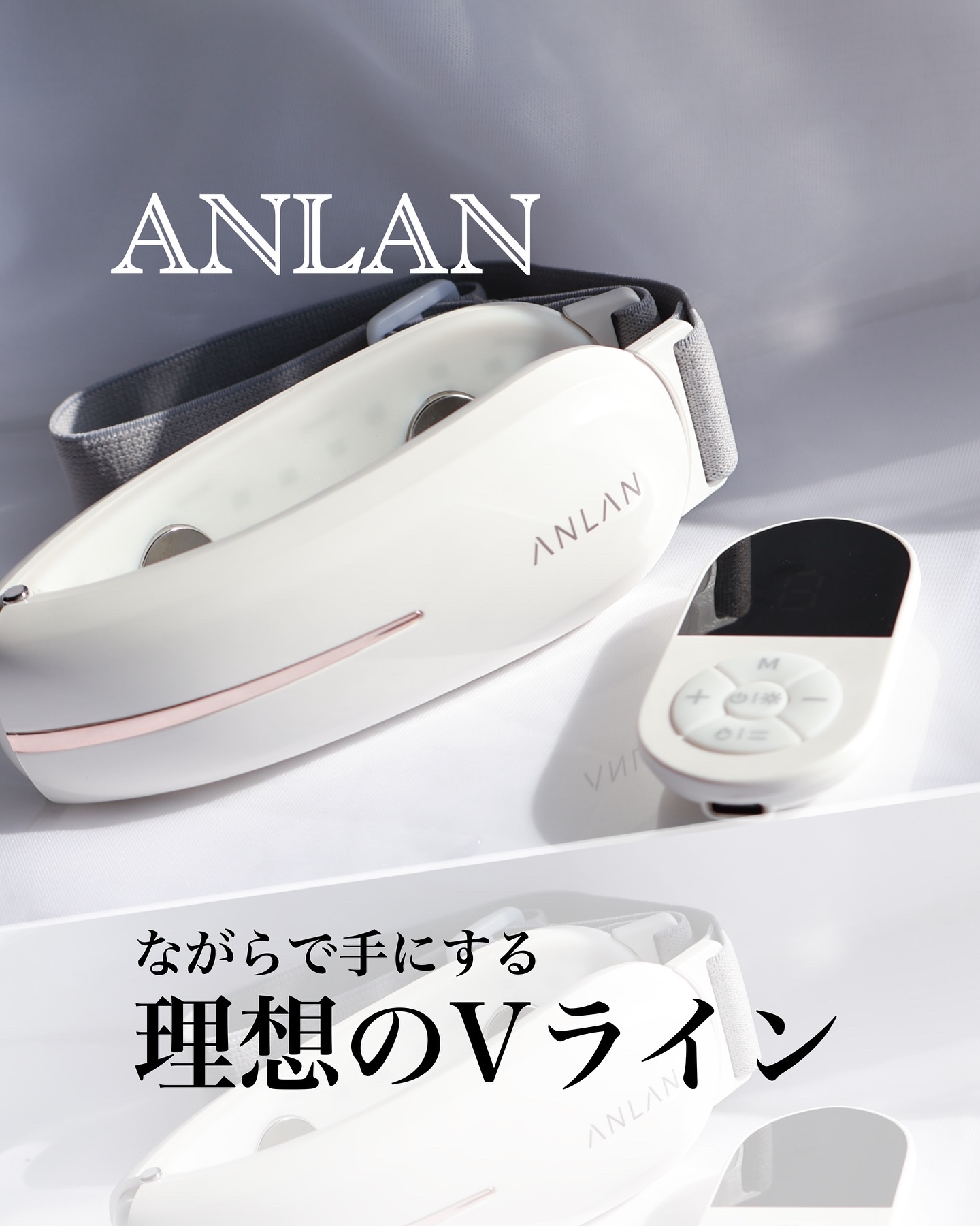 リフトケア美顔器/ANLAN/美顔器・マッサージを使ったクチコミ（1枚目）