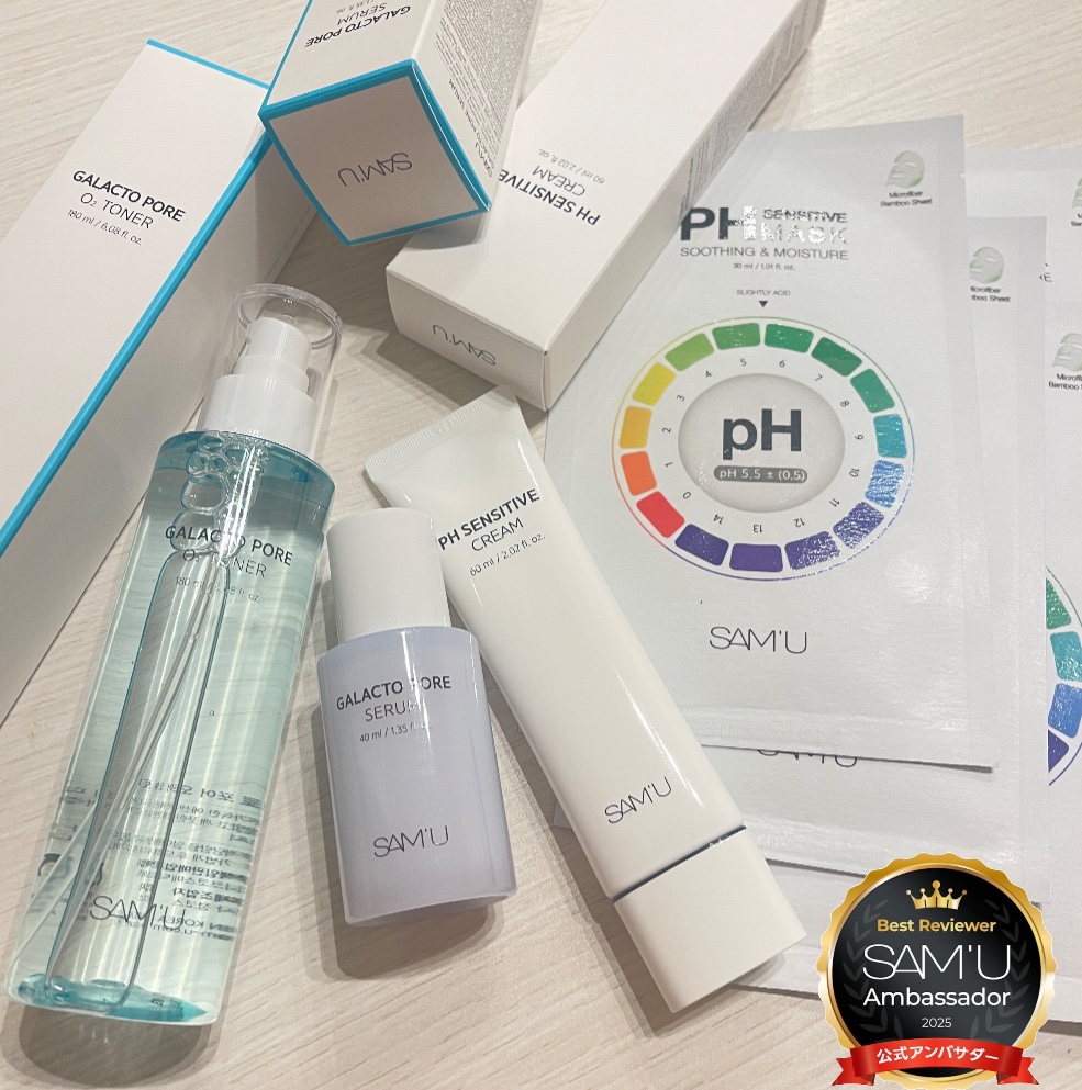 サミュ ガラクトポア オーツートナー/SAM'U/化粧水を使ったクチコミ（1枚目）
