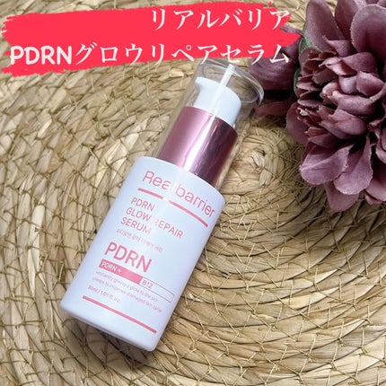 PDRNグロウリペアセラム/Real Barrier/美容液を使ったクチコミ(1枚目)