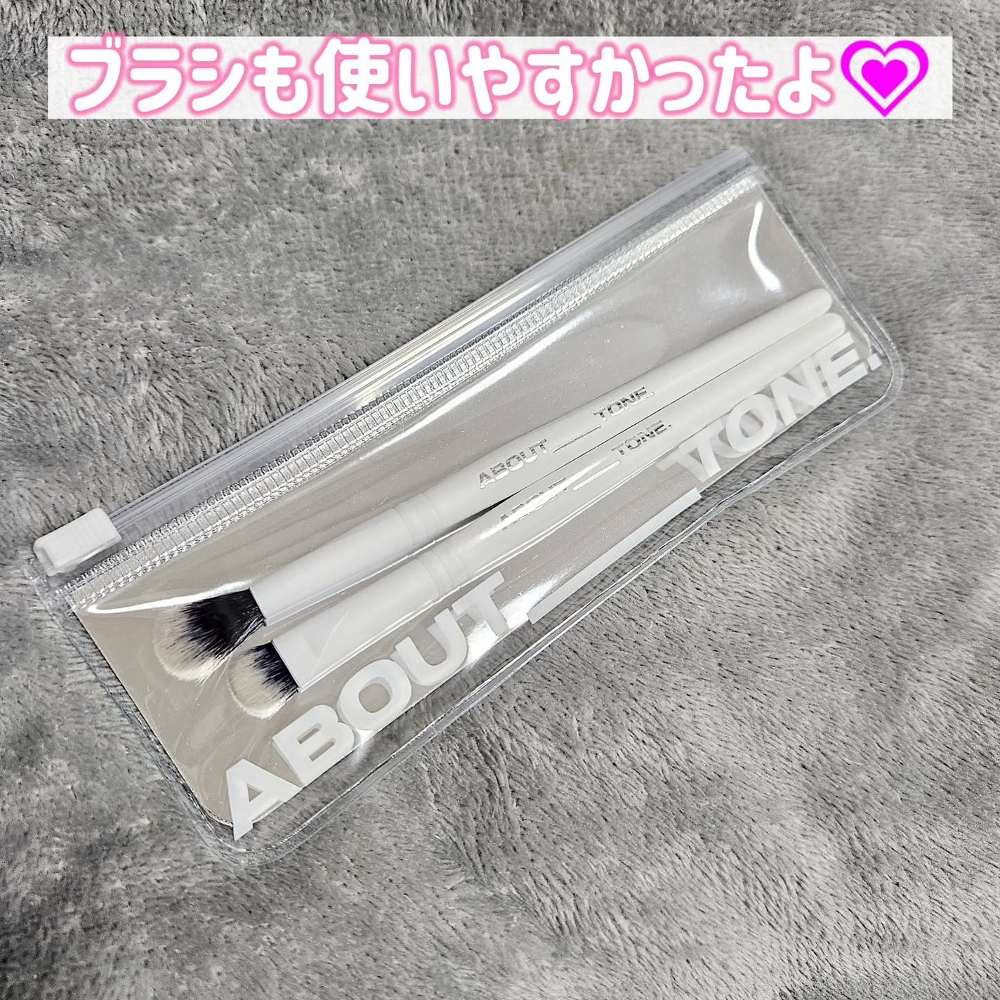 ã«ã
ãð on LIPS ãABOUTTONEãªã¿ãŒã³ãã¥ãŒããŒã·ãã¯ã·ã£ããŠãã¬ãã07..ãïŒ7æç®ïŒ