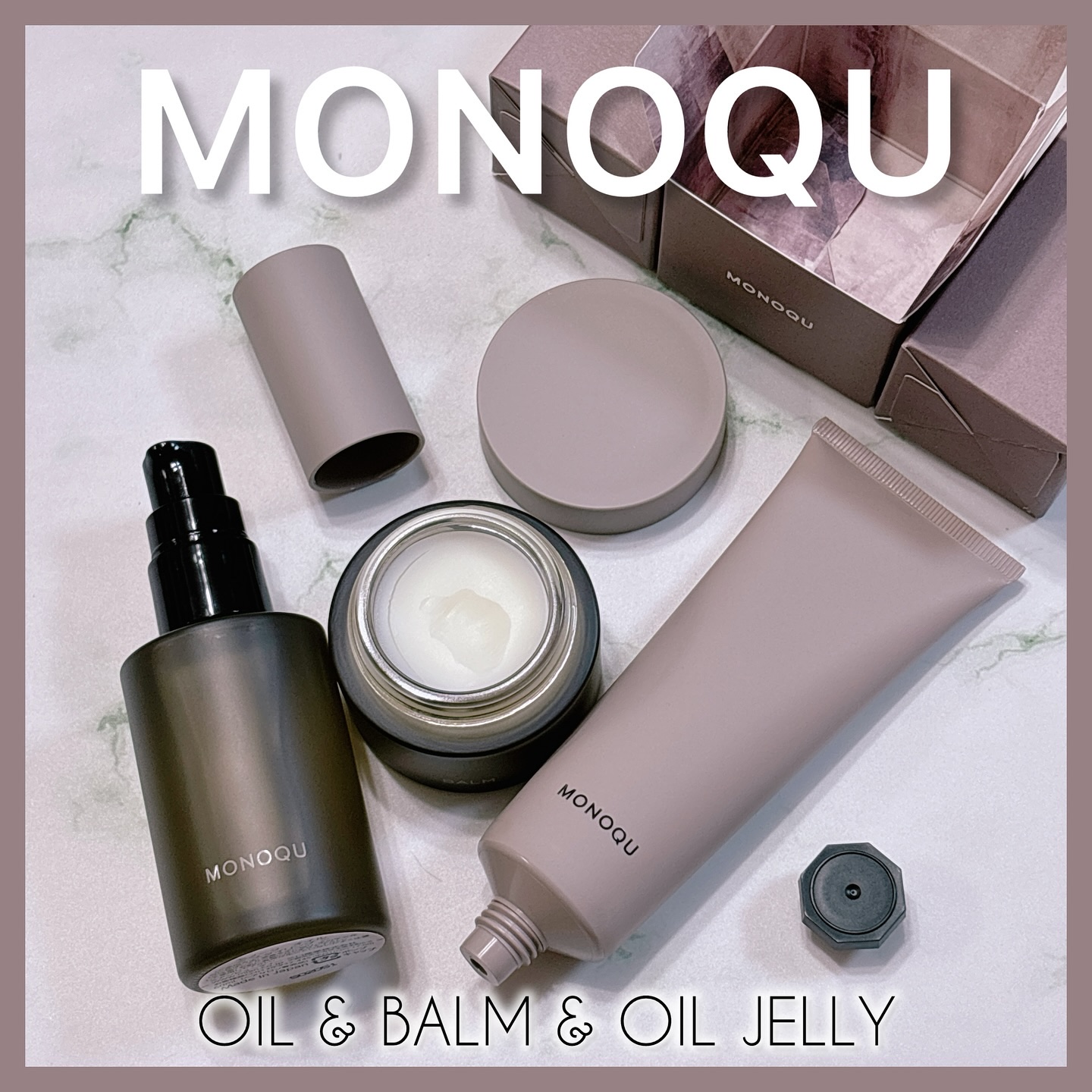 OIL/MONOQU/ヘアオイルを使ったクチコミ（1枚目）