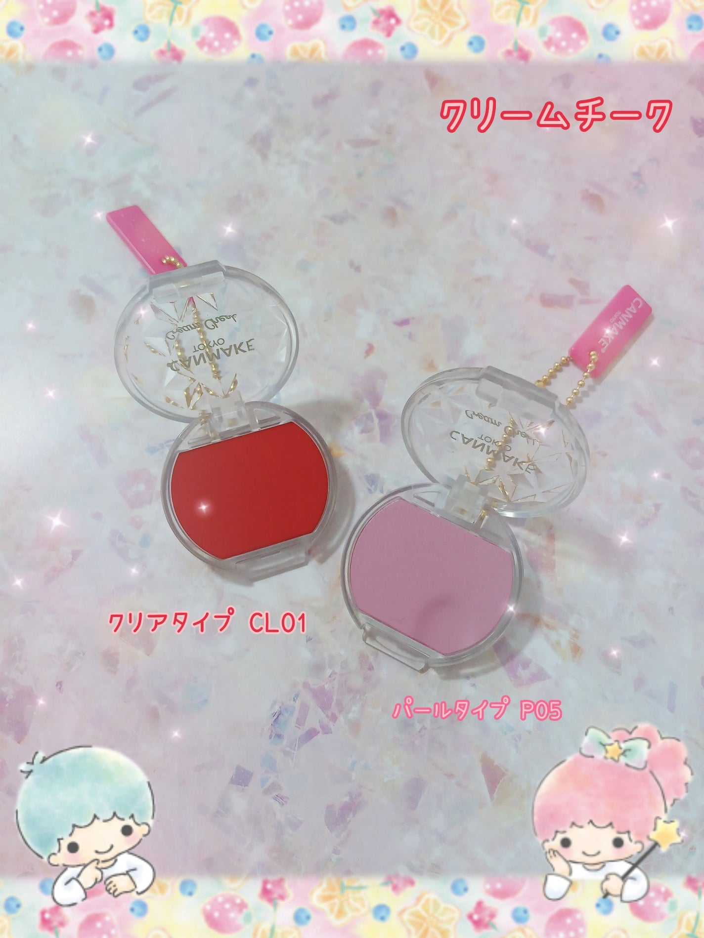 Ayaâ¡* on LIPS ãðïžBANDAINAMCOãCANMAKEãããã¥ã¢ã³ã¬ã¯ã·ã§..ãïŒ3æç®ïŒ