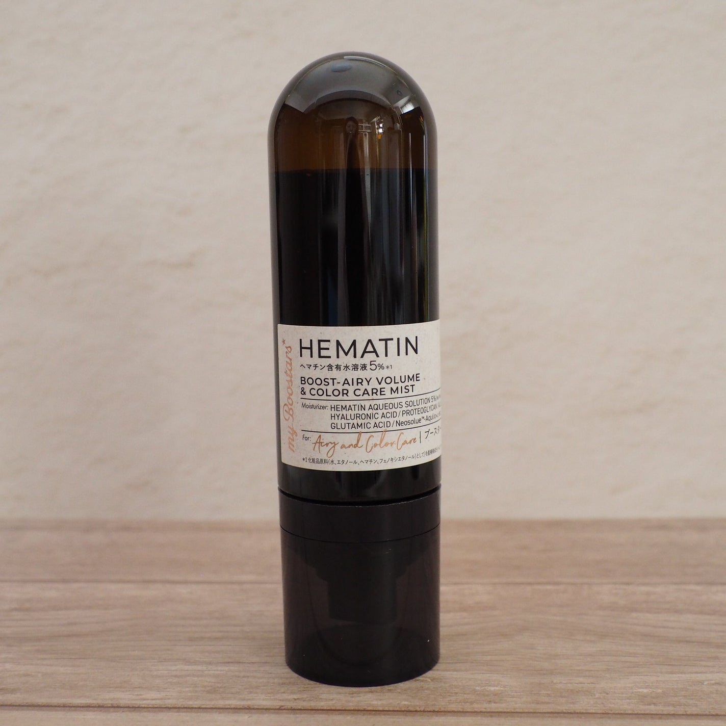 ヘマチン ブースター ミスト/マイブースターズ/ヘアマスク・ヘアパックを使ったクチコミ(1枚目)