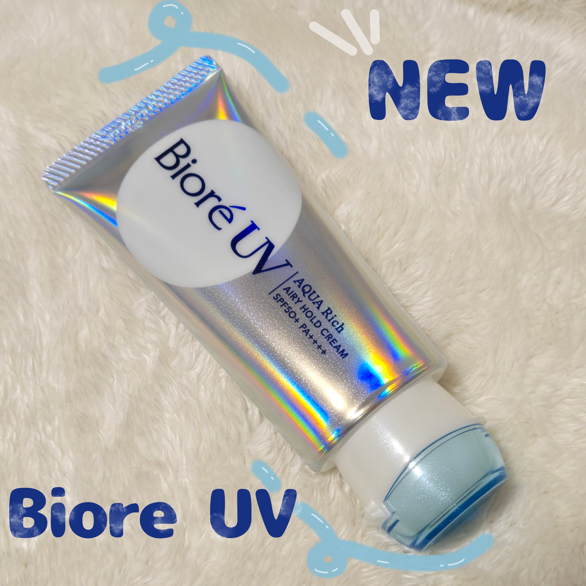 アクアリッチ エアリーホールドクリーム（呼吸感ベールUV）/ビオレ/日焼け止めクリームを使ったクチコミ（1枚目）