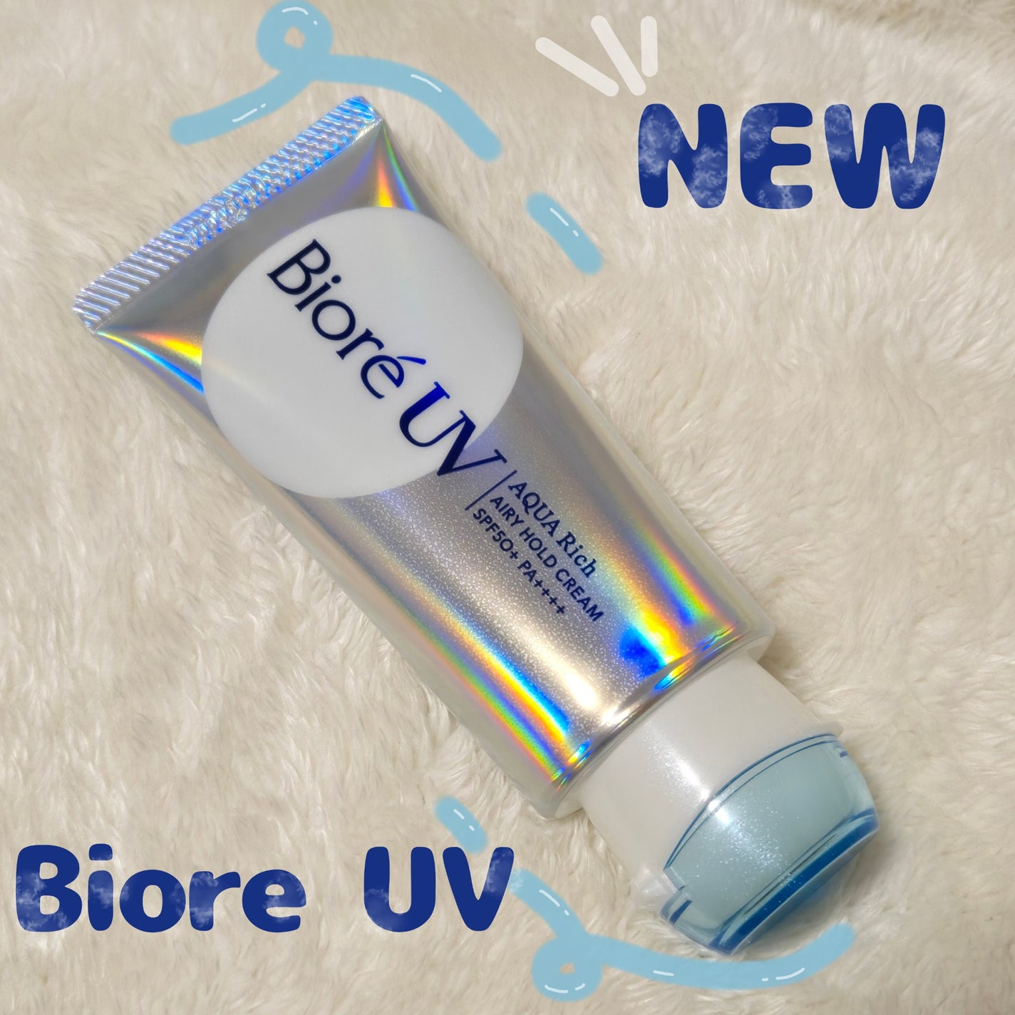 アクアリッチ エアリーホールドクリーム(呼吸感ベールUV)/ビオレ/日焼け止めクリームを使ったクチコミ(1枚目)