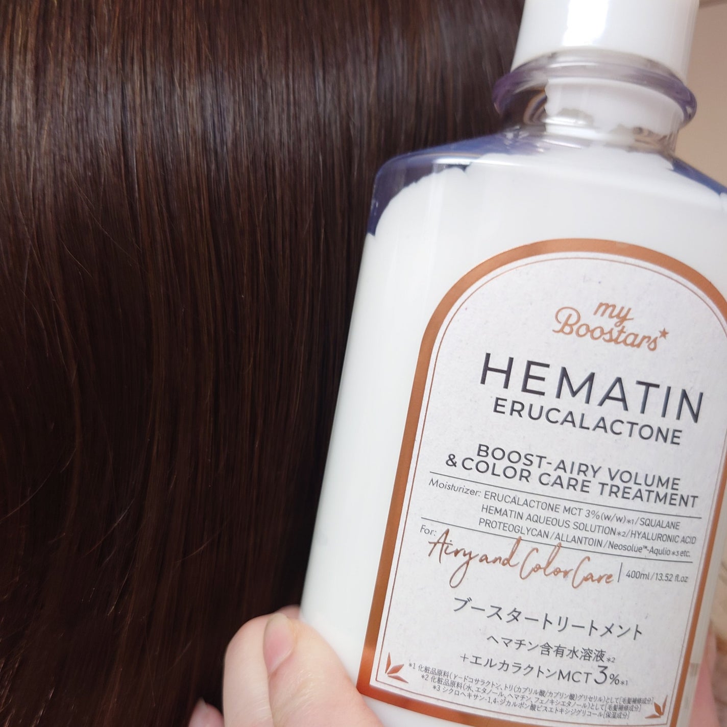 ヘマチン ブースター シャンプー /トリートメント ペアー&ムスクの香り/マイブースターズ/市販シャンプーを使ったクチコミ(7枚目)